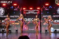 Grand Prix Dudushkin Fitness Family - 2026