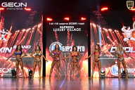 Grand Prix Dudushkin Fitness Family - 2026