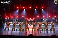 Grand Prix Dudushkin Fitness Family - 2026