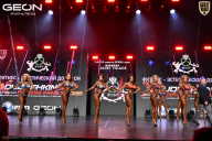 Grand Prix Dudushkin Fitness Family - 2026