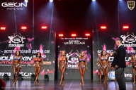 Grand Prix Dudushkin Fitness Family - 2026