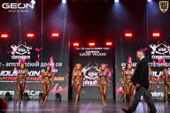 Grand Prix Dudushkin Fitness Family - 2026