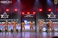 Grand Prix Dudushkin Fitness Family - 2026