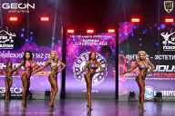Grand Prix Dudushkin Fitness Family - 2026