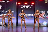 Grand Prix Dudushkin Fitness Family - 2026