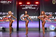 Grand Prix Dudushkin Fitness Family - 2026