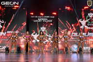 Grand Prix Dudushkin Fitness Family - 2026