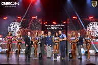 Grand Prix Dudushkin Fitness Family - 2026