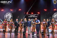 Grand Prix Dudushkin Fitness Family - 2026