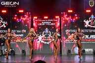 Grand Prix Dudushkin Fitness Family - 2026