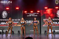 Grand Prix Dudushkin Fitness Family - 2026