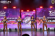 Grand Prix Dudushkin Fitness Family - 2026