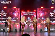 Grand Prix Dudushkin Fitness Family - 2026