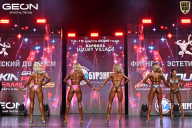 Grand Prix Dudushkin Fitness Family - 2026