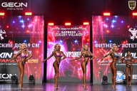 Grand Prix Dudushkin Fitness Family - 2026