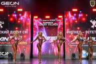 Grand Prix Dudushkin Fitness Family - 2026