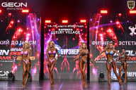 Grand Prix Dudushkin Fitness Family - 2026