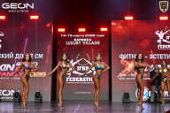 Grand Prix Dudushkin Fitness Family - 2026