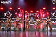 Grand Prix Dudushkin Fitness Family - 2026