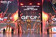 Grand Prix Dudushkin Fitness Family - 2026