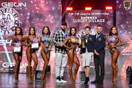 Grand Prix Dudushkin Fitness Family - 2026