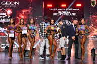 Grand Prix Dudushkin Fitness Family - 2026