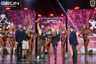 Grand Prix Dudushkin Fitness Family - 2026