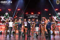 Grand Prix Dudushkin Fitness Family - 2026