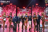 Grand Prix Dudushkin Fitness Family - 2026