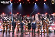 Grand Prix Dudushkin Fitness Family - 2026