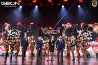 Grand Prix Dudushkin Fitness Family - 2026