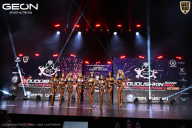 Grand Prix Dudushkin Fitness Family - 2026