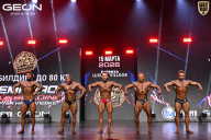 Grand Prix Dudushkin Fitness Family - 2026