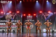 Grand Prix Dudushkin Fitness Family - 2026