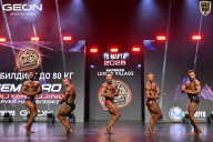 Grand Prix Dudushkin Fitness Family - 2026