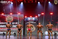 Grand Prix Dudushkin Fitness Family - 2026