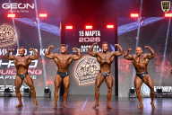 Grand Prix Dudushkin Fitness Family - 2026