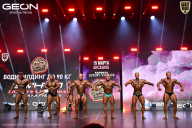 Grand Prix Dudushkin Fitness Family - 2026
