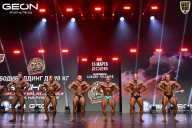 Grand Prix Dudushkin Fitness Family - 2026