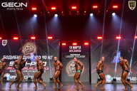 Grand Prix Dudushkin Fitness Family - 2026