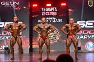 Grand Prix Dudushkin Fitness Family - 2026