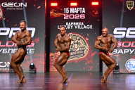 Grand Prix Dudushkin Fitness Family - 2026