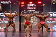 Grand Prix Dudushkin Fitness Family - 2026