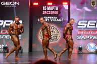 Grand Prix Dudushkin Fitness Family - 2026