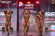 Grand Prix Dudushkin Fitness Family - 2026