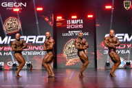 Grand Prix Dudushkin Fitness Family - 2026