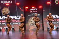 Grand Prix Dudushkin Fitness Family - 2026