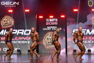 Grand Prix Dudushkin Fitness Family - 2026