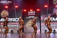 Grand Prix Dudushkin Fitness Family - 2026