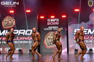 Grand Prix Dudushkin Fitness Family - 2026